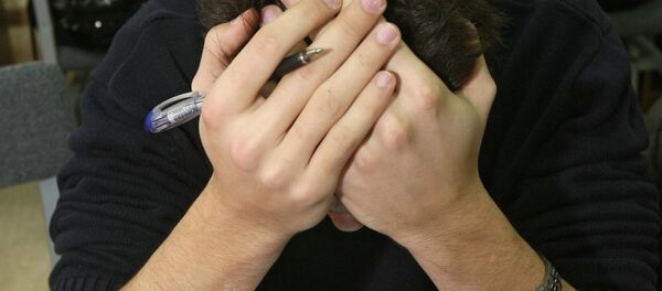 Студент - Sputnik Тоҷикистон