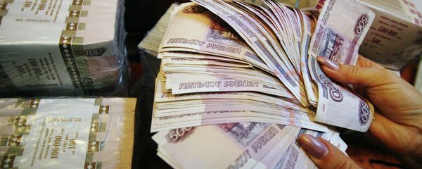 Российский рубль. Архивное фото - Sputnik Таджикистан