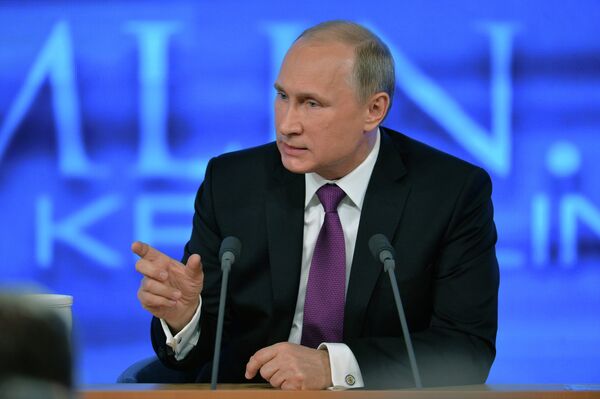 Десятая ежегодная большая пресс-конференция президента России Владимира Путина - Sputnik Таджикистан