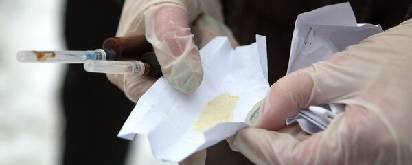 Маводи мухаддир. Акс аз бойгонӣ Маводи мухаддир. Акс аз бойгонӣ - Sputnik Тоҷикистон