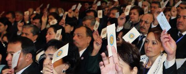 На съезде НДПТ. Архивное фото На съезде НДПТ. Архивное фото - Sputnik Тоҷикистон