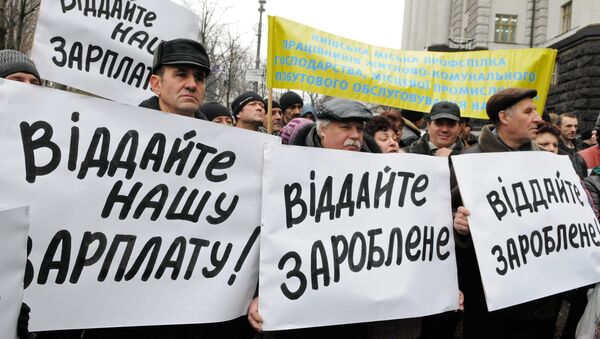 Митинг сотрудников Киевпастранс - Sputnik Таджикистан