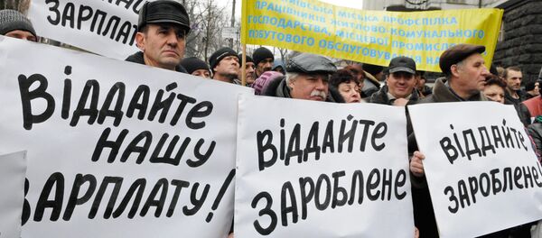 Митинг сотрудников Киевпастранс - Sputnik Таджикистан