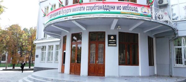 Вазорати адлияи ҶТ. Акс аз бойгонӣ - Sputnik Тоҷикистон