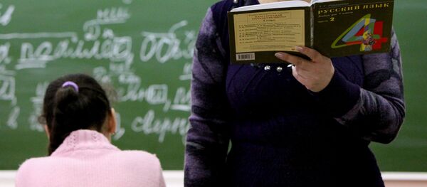 Дар дарс - Sputnik Тоҷикистон