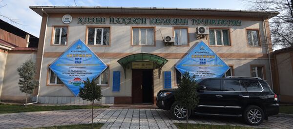 Қароргоҳи марказии ҲНИТ дар Душанбе, кӯчаи Борбад. Акс аз бойгонӣ Қароргоҳи марказии ҲНИТ дар Душанбе, кӯчаи Борбад. Акс аз бойгонӣ - Sputnik Тоҷикистон