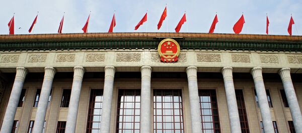 Шаҳри сулҳ- Пекин - Sputnik Тоҷикистон