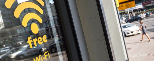 Wi-Fi. Архивное фото Wi-Fi. Архивное фото - Sputnik Таджикистан