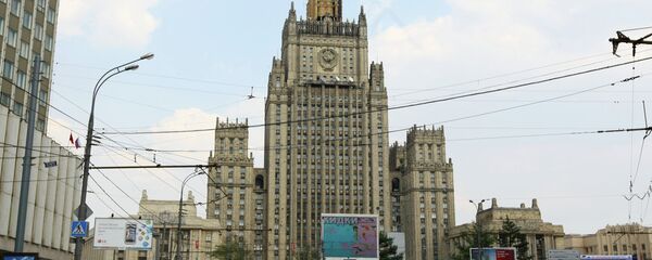 Здание МИД России, архивное фото Здание МИД России, архивное фото - Sputnik Тоҷикистон