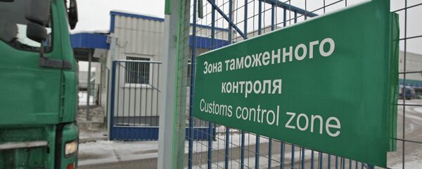 Зона таможенного контроля, архивное фото - Sputnik Тоҷикистон