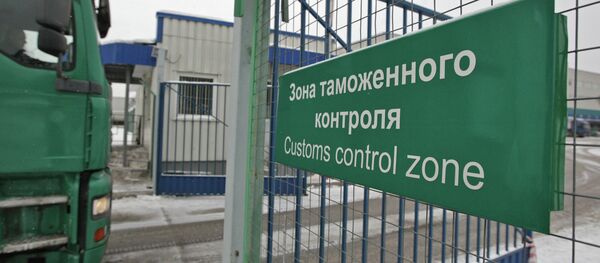 Зона таможенного контроля. Архивное фото - Sputnik Тоҷикистон
