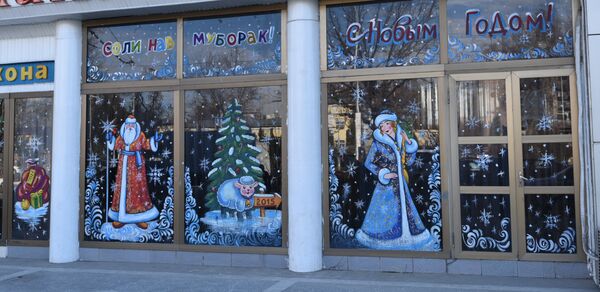Новогоднее оформление магазина в Душанбе - Sputnik Таджикистан