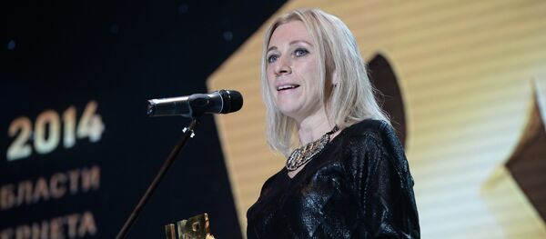 Заместитель директора Департамента информации и печати МИД России Мария Захарова. Архивное фото - Sputnik Таджикистан