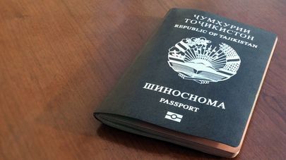 Заграничный биометрический паспорт гражданина РТ, архивное фото