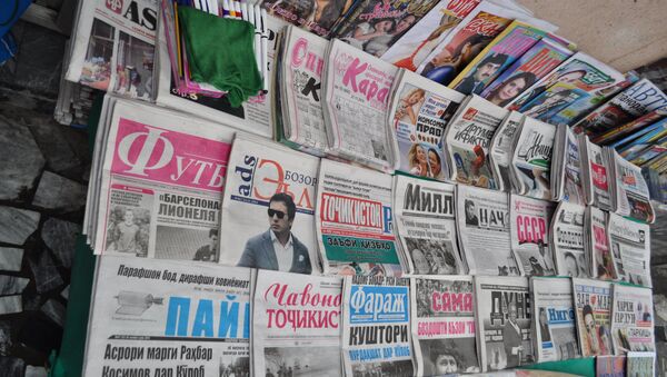 Таджикские газеты, архивное фото - Sputnik Таджикистан