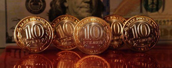 Денежные купюры. Архивное фото - Sputnik Таджикистан