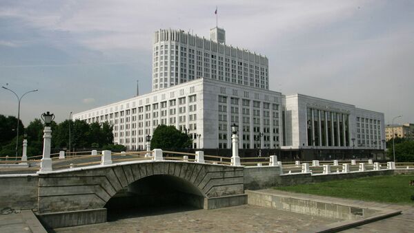 Дом правительства РФ. Архивное фото - Sputnik Таджикистан