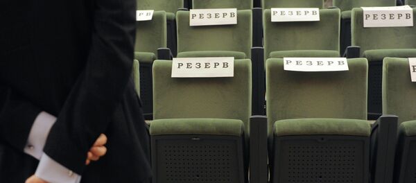 Ҳамоиши байналмилаллии Хонишҳои Столипинӣ - Sputnik Тоҷикистон