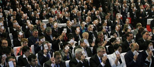 Анҷумани ҲХДТ. Акс аз бойгонӣ - Sputnik Тоҷикистон