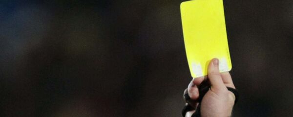Желтая карточка - Sputnik Таджикистан