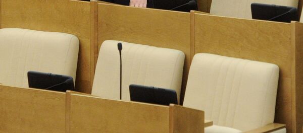 Депутатское кресло, архивное фото Депутатское кресло, архивное фото - Sputnik Таджикистан