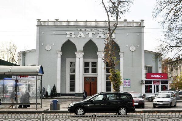 Кинотеатр Ватан. Архивное фото - Sputnik Таджикистан