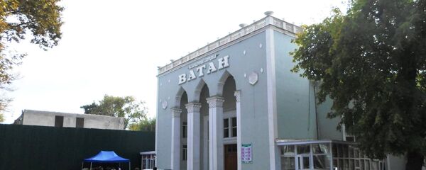 Кинотеатри Ватан. Акс аз бойгонӣ - Sputnik Тоҷикистон