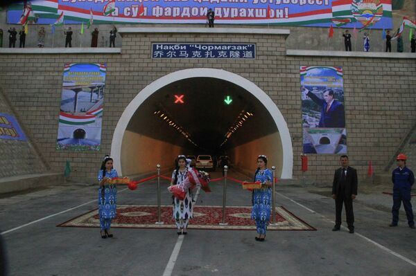 Какой сегодня праздник в Таджикистане и мире: 1 октября  - Sputnik Таджикистан