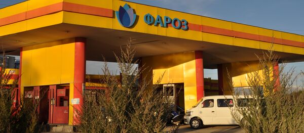 ширкати Фароз. Акс аз бойгонӣ - Sputnik Тоҷикистон