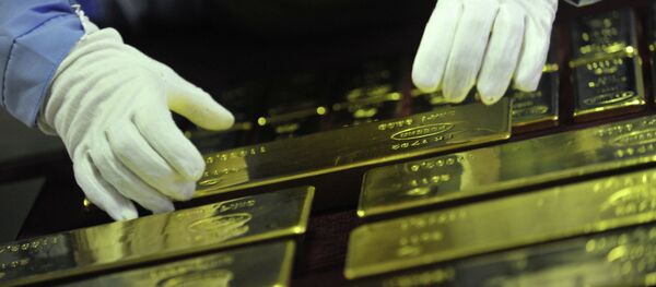 Тилло. Акс аз бойгонӣ - Sputnik Тоҷикистон