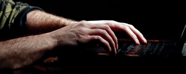 Роёна - Sputnik Тоҷикистон