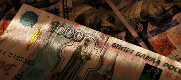Денежные купюры. Архивное фото Денежные купюры. Архивное фото - Sputnik Таджикистан