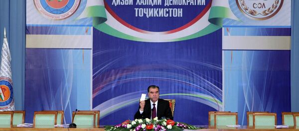 На съезде НДПТ. Архивное фото - Sputnik Тоҷикистон