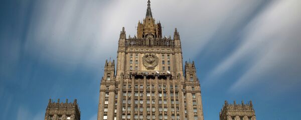 Бинои ВКХ ФР. Акс аз бойгонӣ Бинои ВКХ ФР. Акс аз бойгонӣ - Sputnik Тоҷикистон