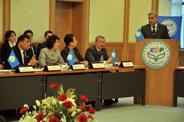 II Пленум центрального совета Народно-демократической партии Узбекистана - Sputnik Таджикистан