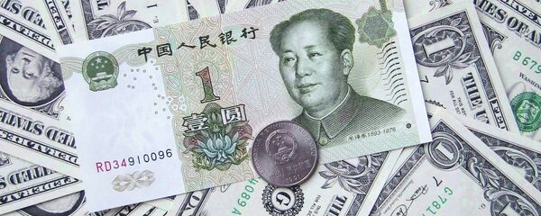 Пул. Акс аз бойгонӣ - Sputnik Тоҷикистон