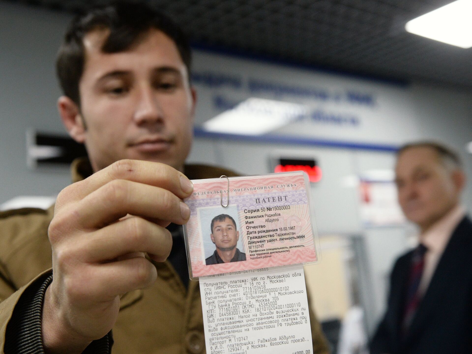 Патент трудового мигранта. Иностранные граждане. Патент в России для иностранцев. Изменения для иностранных граждан с 2024