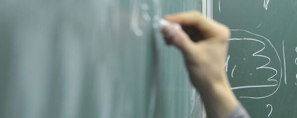 Тахтаи синф. Акс аз бойгонӣ - Sputnik Тоҷикистон