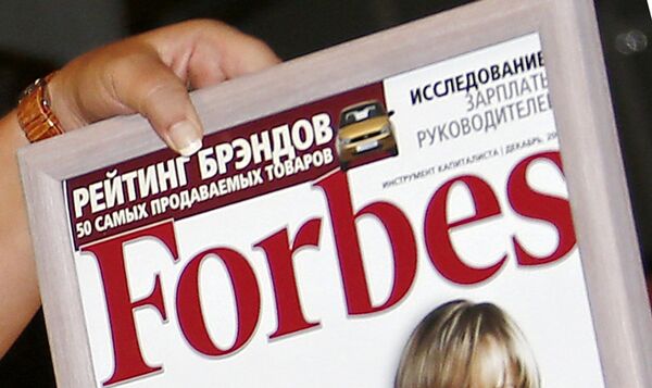 Ҷашнҳои рӯзи 15 сентябр дар Тоҷикистон ва ҷаҳон   - Sputnik Тоҷикистон