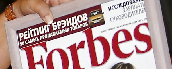 Обложка Forbes. Архивное фото - Sputnik Тоҷикистон