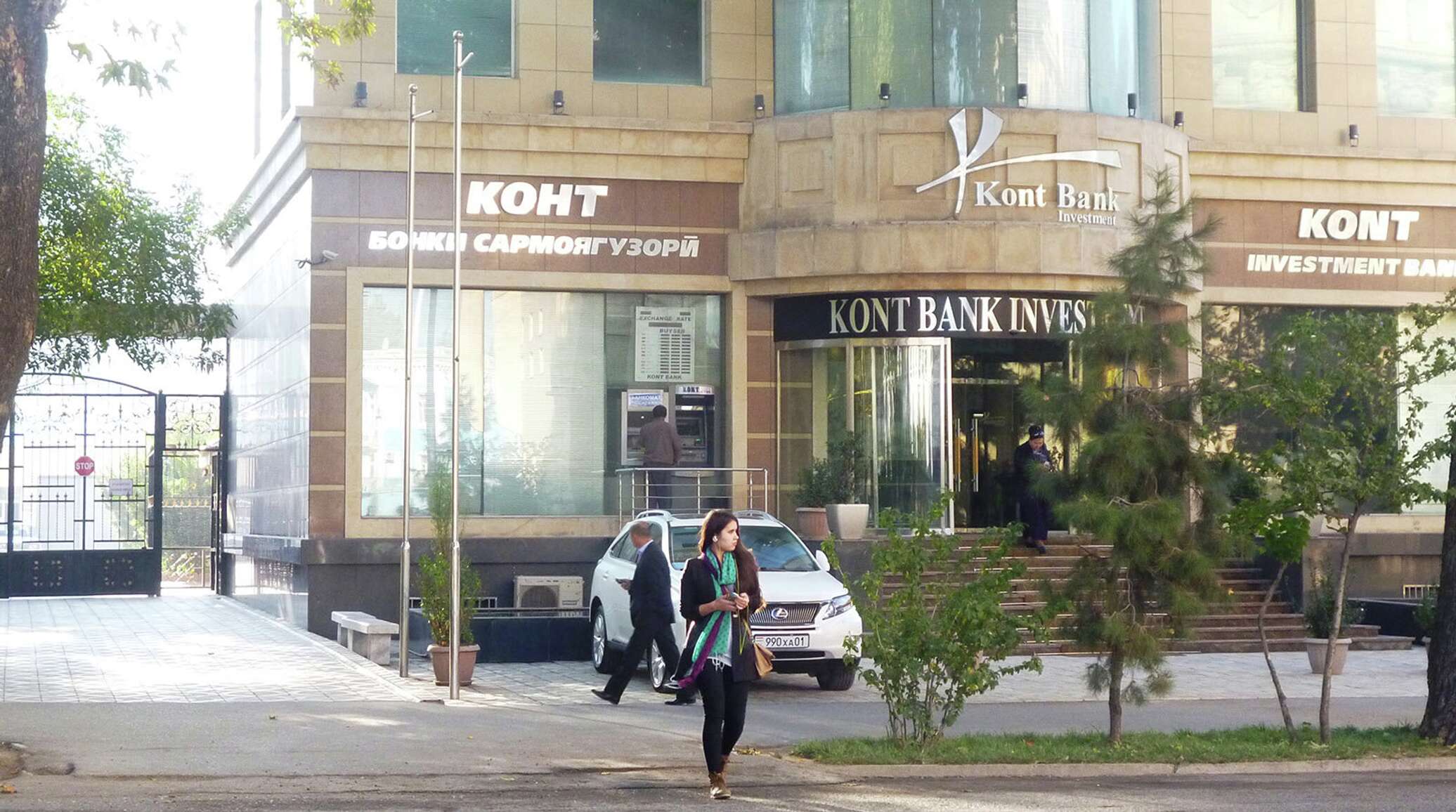Можно в таджикистане банки. Банк Таджикистан. Таджикские банки. Сбербанк банк в Таджикистан. Фаври банк в Таджикистане.