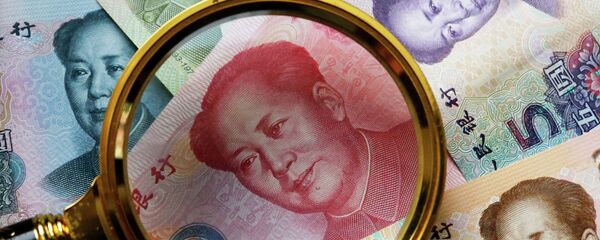 Юан. Акс аз бойгонӣ - Sputnik Тоҷикистон