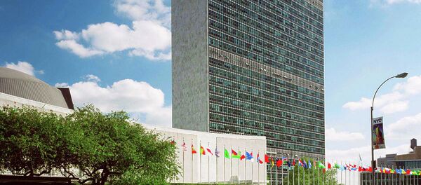 Здание ООН. Архивное фото - Sputnik Таджикистан