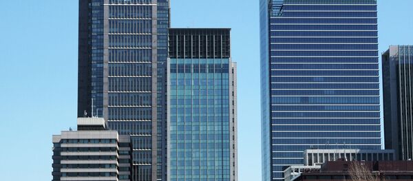 Токио. Архивное фото Токио. Архивное фото - Sputnik Таджикистан