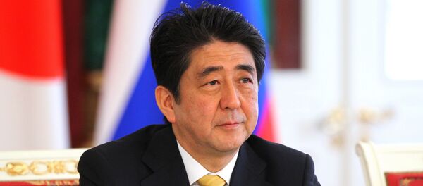 Нахуствазири Ҷопон Синдзо Абэ. Акс аз бойгонӣ - Sputnik Тоҷикистон