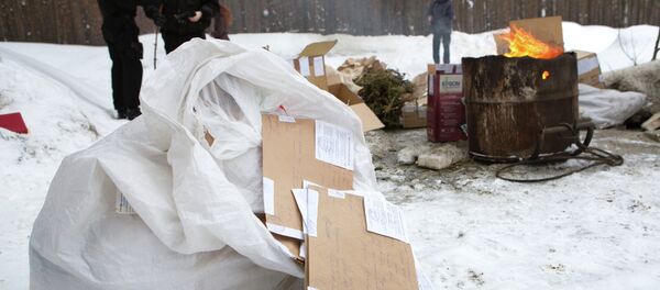 Наркотики. Архивное фото - Sputnik Таджикистан