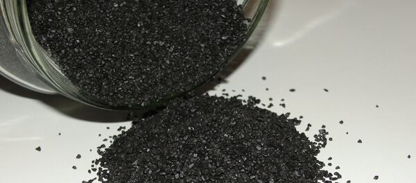 Порох. Архивное фото Порох. Архивное фото - Sputnik Таджикистан