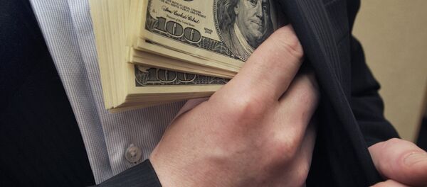 Денежные купюры. Архивное фото - Sputnik Таджикистан