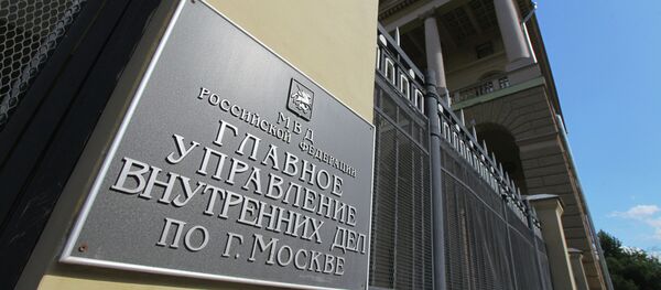 Здание Главного управления внутренних дел. Архивное фото Здание Главного управления внутренних дел. Архивное фото - Sputnik Таджикистан