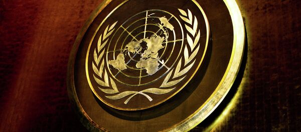 Нишони СММ - Sputnik Тоҷикистон